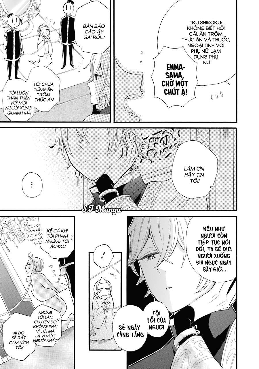 meido no koi wa enma shidai! chapter 2 21