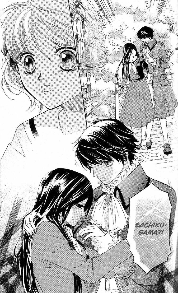 maria-sama ga miteru chapter 5 26