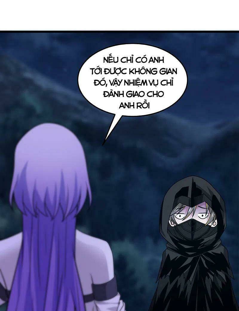 kiếm vũ chapter 207 24