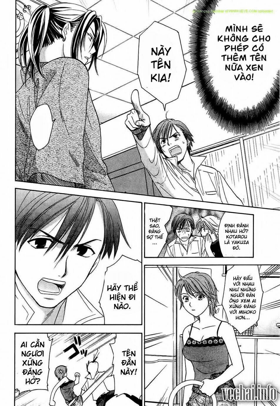 dousei recipe chapter 24 7