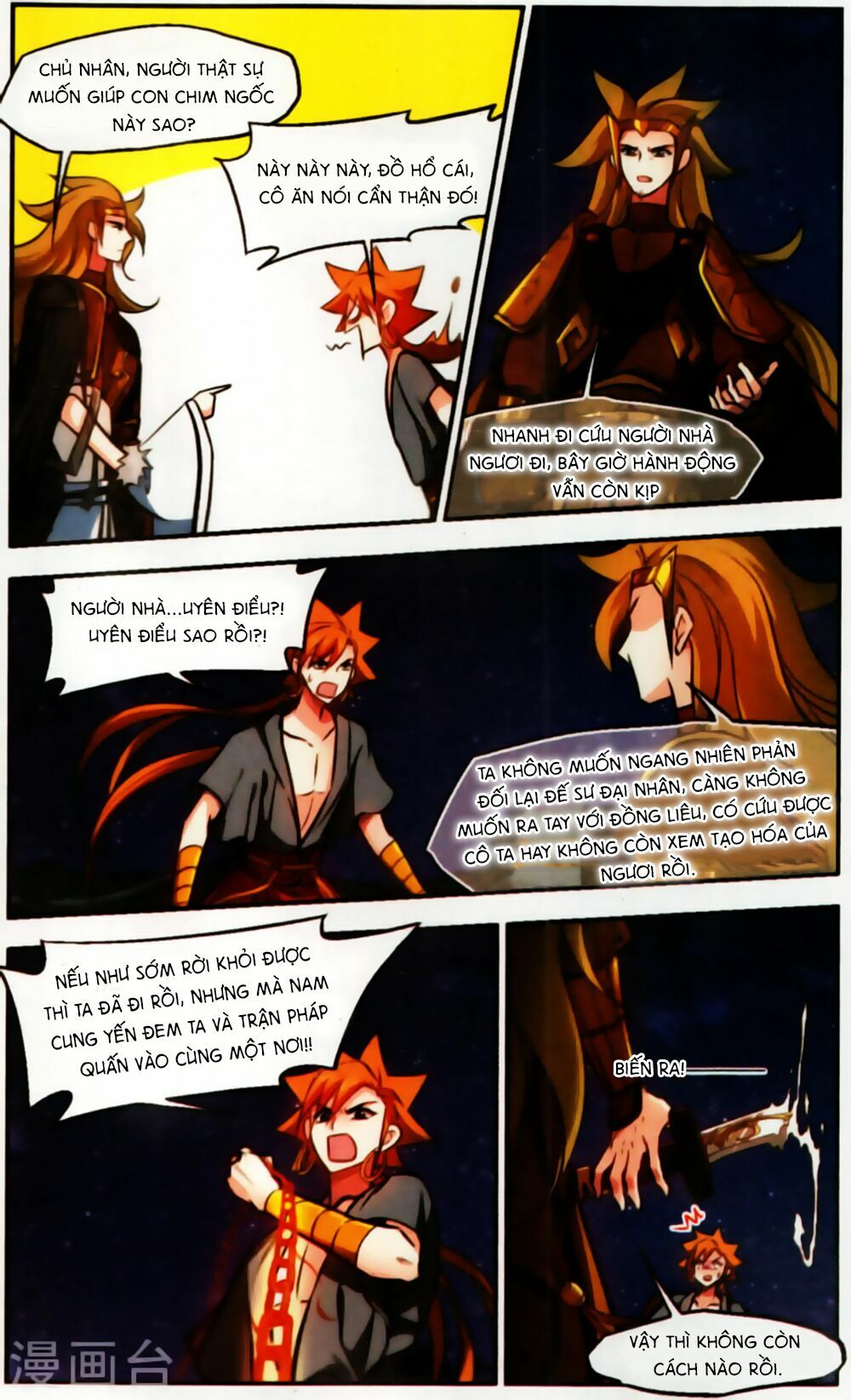 khuynh ngã nhất sinh nhất thế luyến chapter 61 6