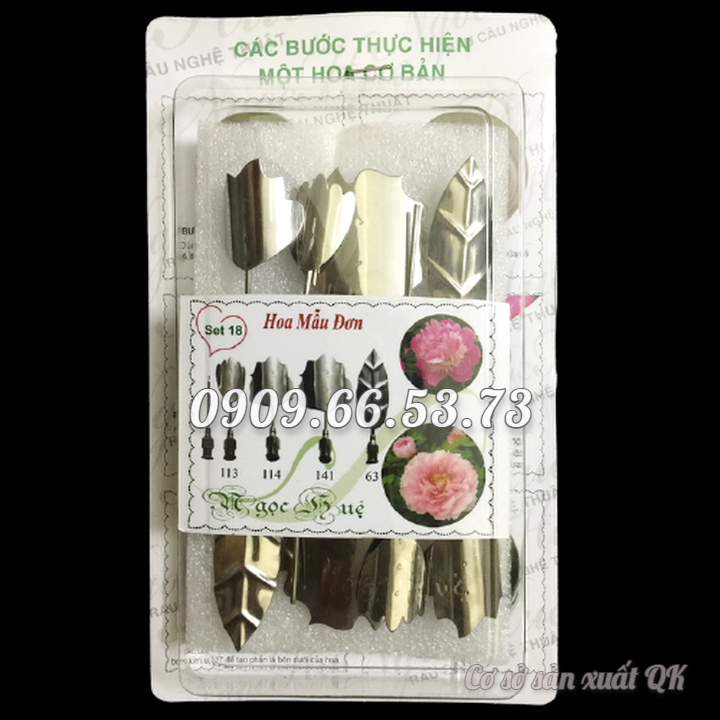 Bộ 10 dụng cụ làm rau câu 3D – Set 18 – Bộ làm hoa mẫu đơn - Tặng kèm kim nhụy – Mã số 1110
