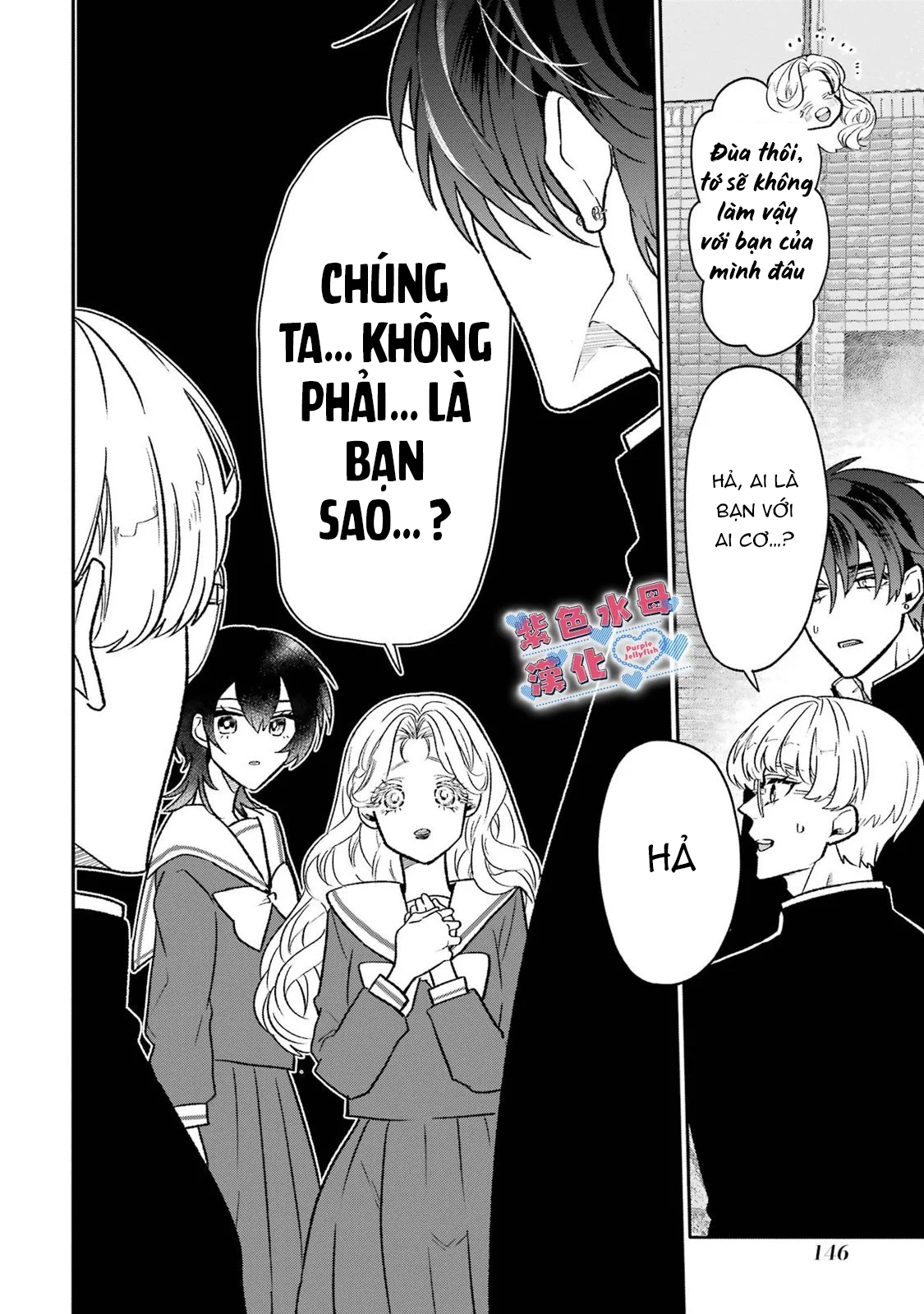 otaku và tình yêu được kết nối chapter 9.1 14