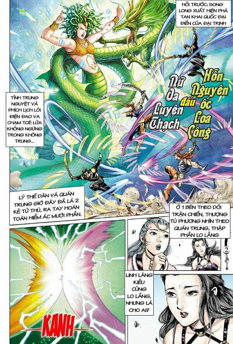 đại đường song long truyện chapter 57 2