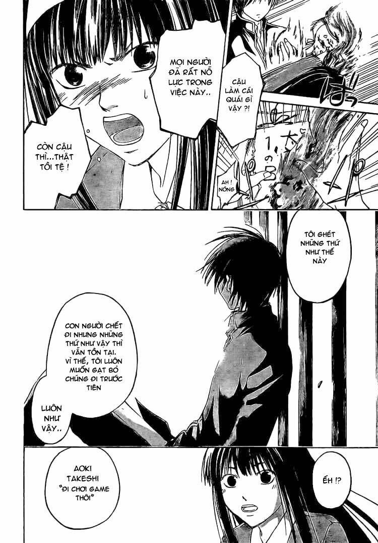 code breaker chapter 13 21