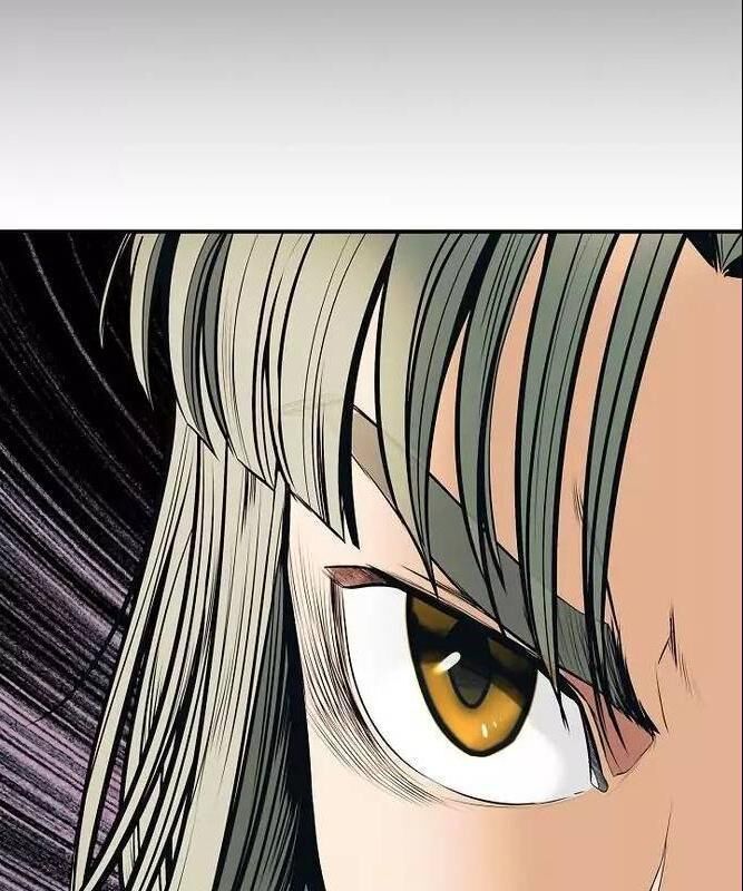 bất bại chân ma chapter 52 27