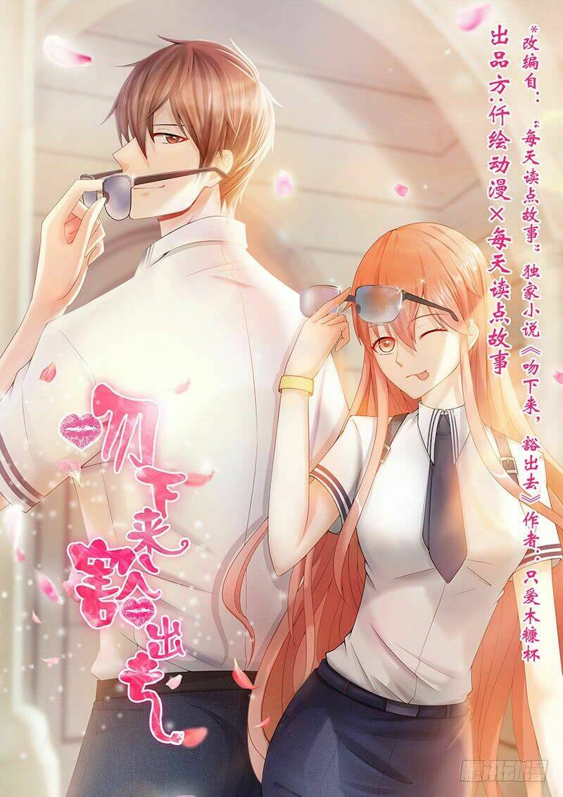 hôn xuống bằng bất cứ giá nào chapter 2 1