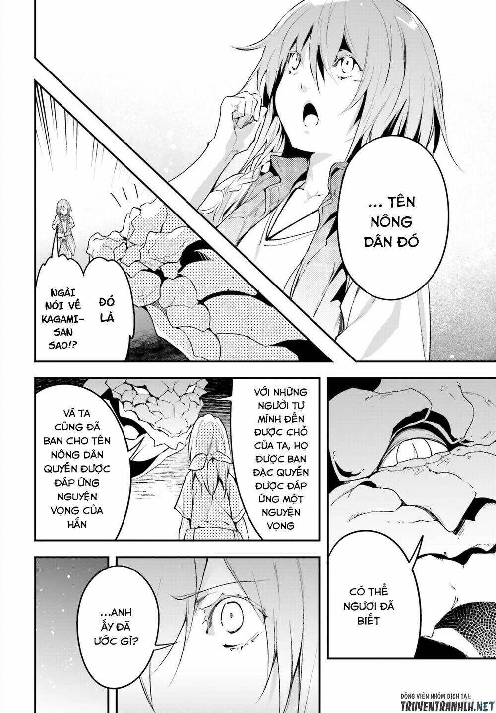 tên thường dân lv.999 chapter 41 29