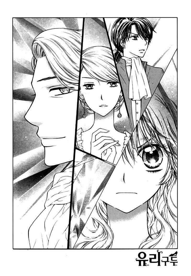 glass shoe chapter 15 2