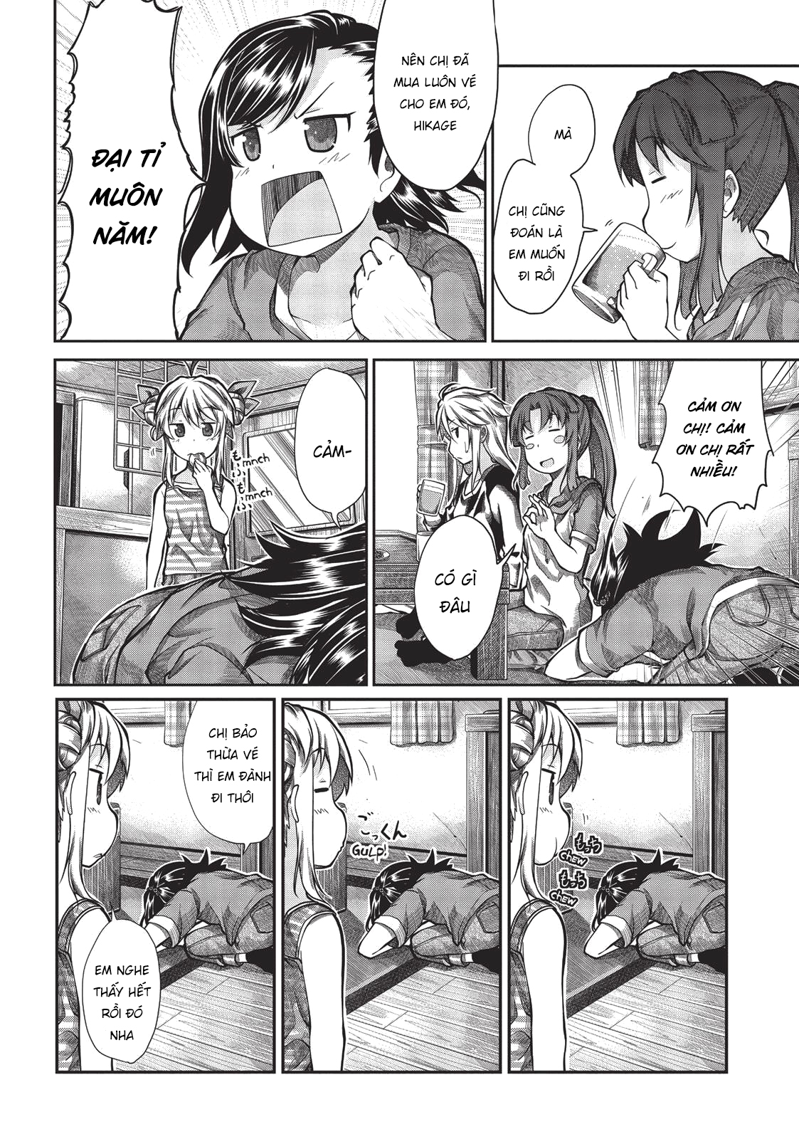 non non biyori chapter 47 4