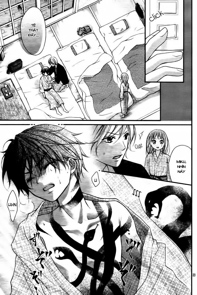 ayakashi hisen chapter 7 27