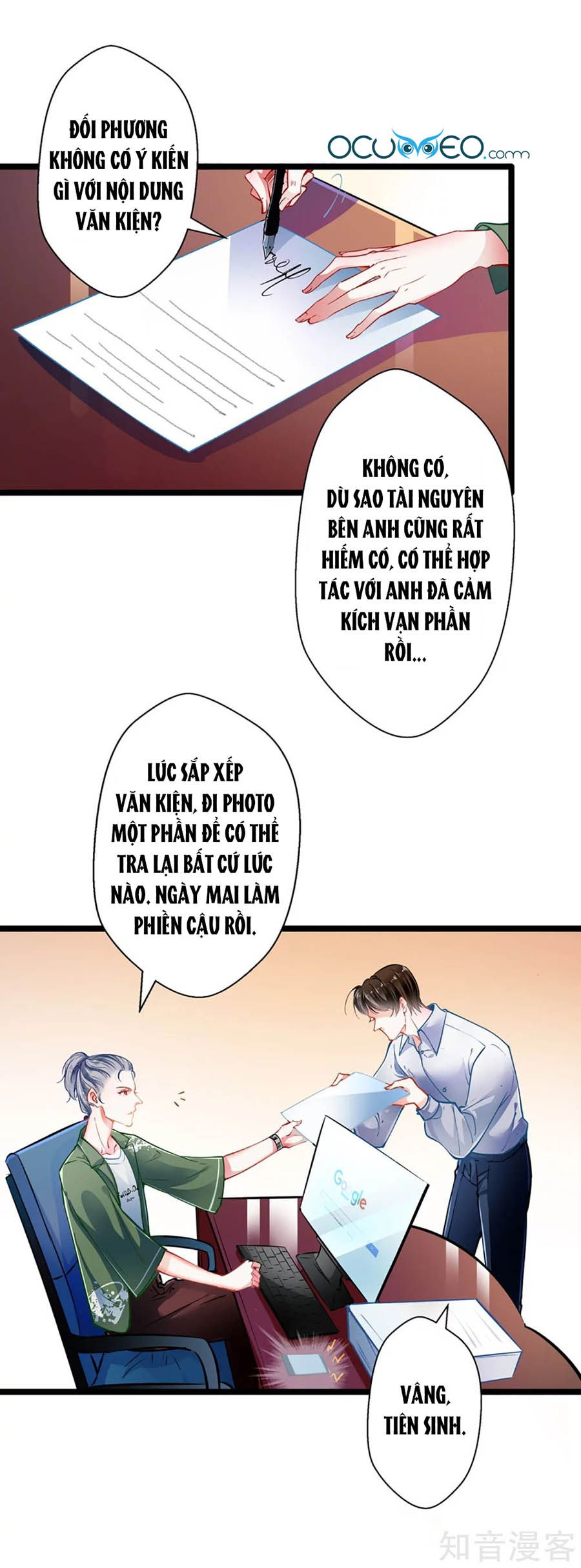 cưng chiều ái thê hư hỏng chapter 64 20