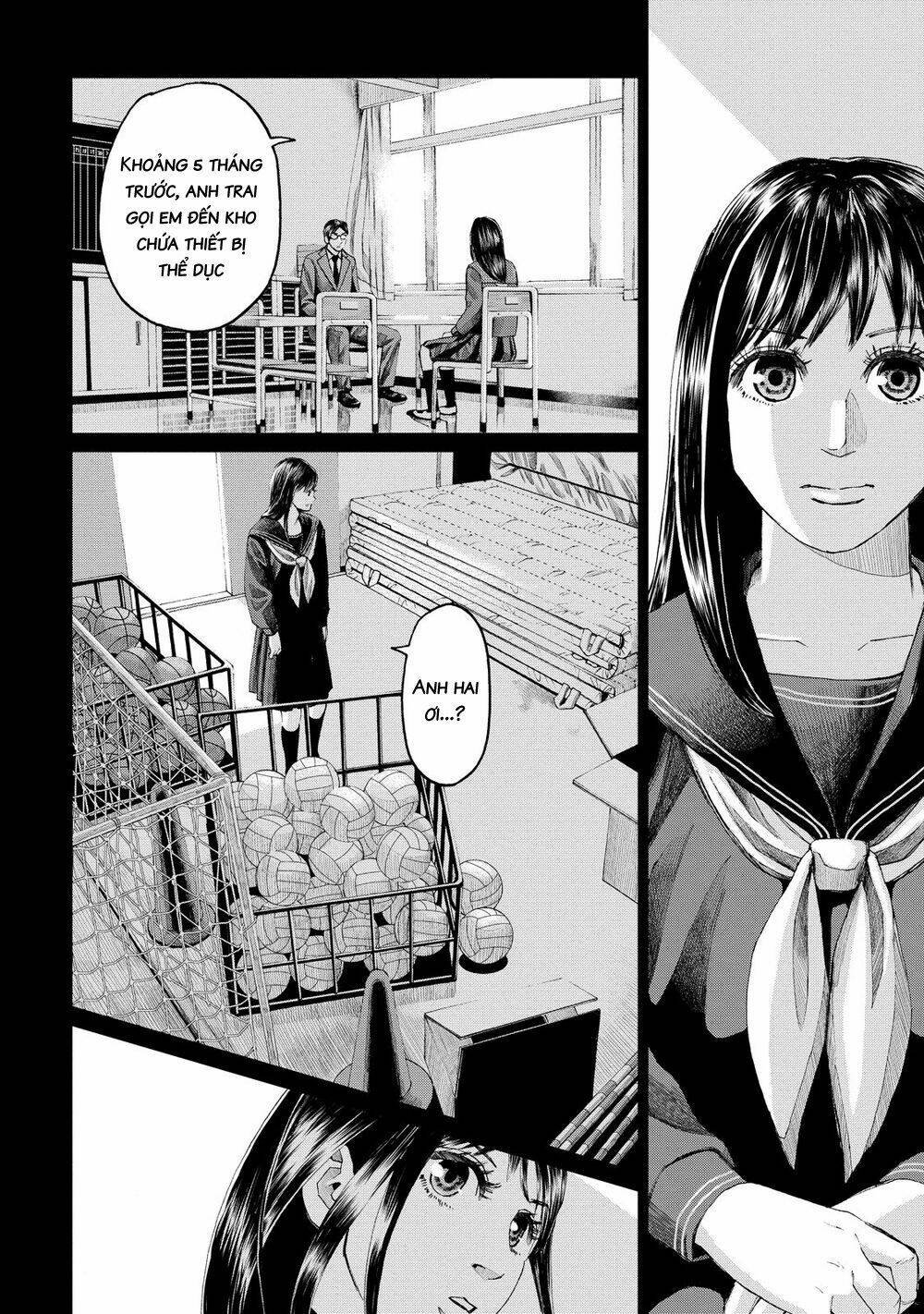 trace: kasouken houi kenkyuuin no tsuisou chapter 12 4