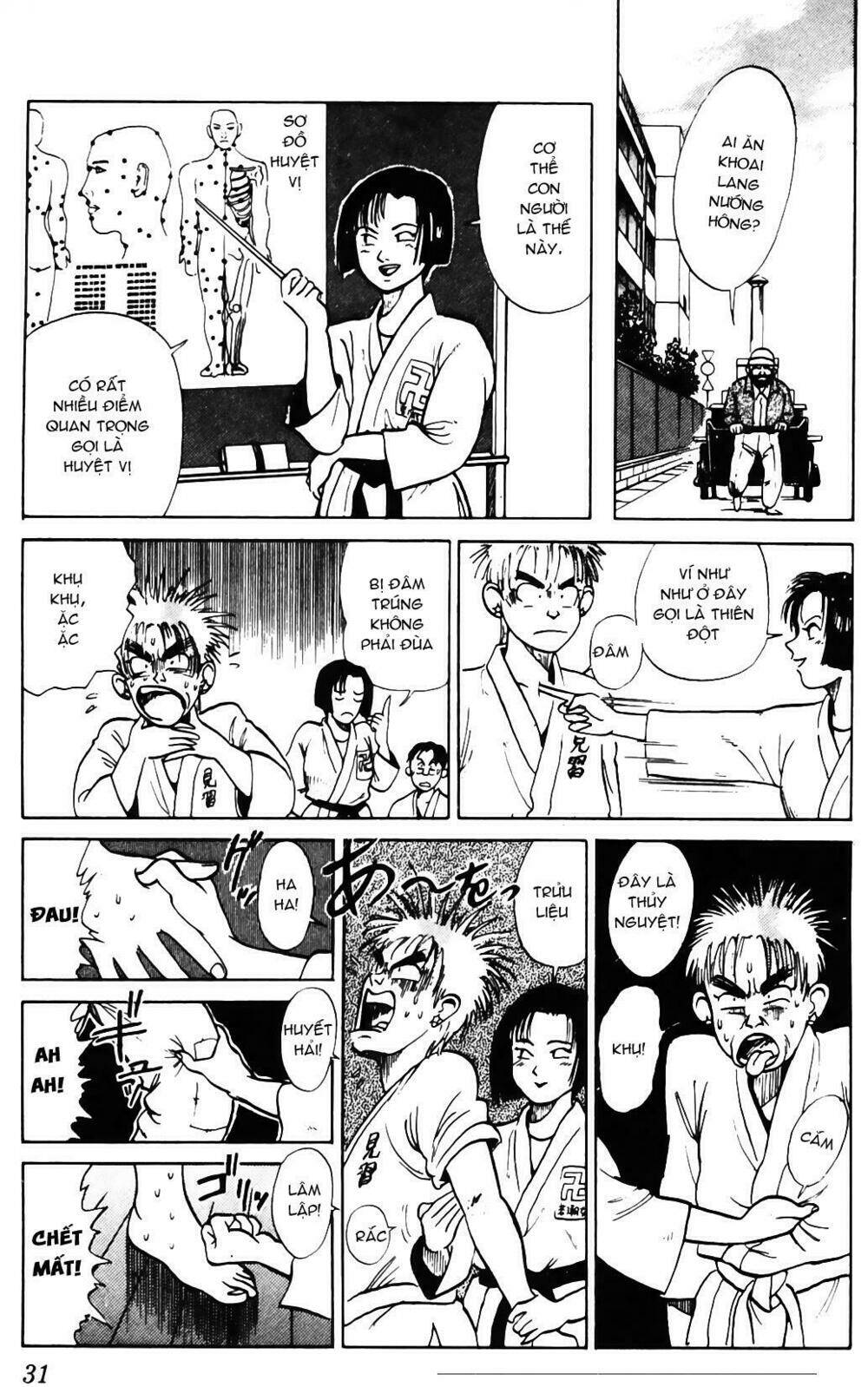 ossu! shourinji chapter 1 29