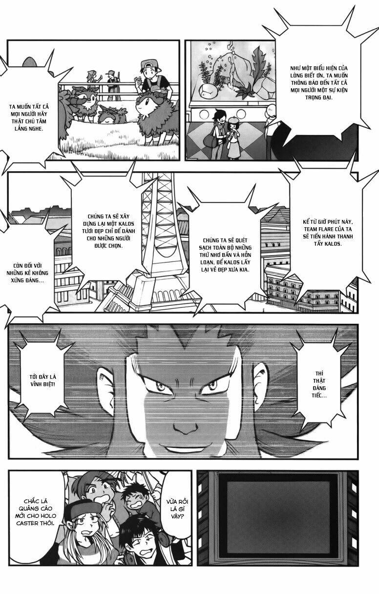 thú cưng đặc biệt xy chapter 37 20