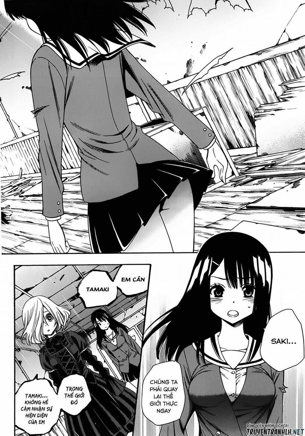 corpse party another child chapter 15 17