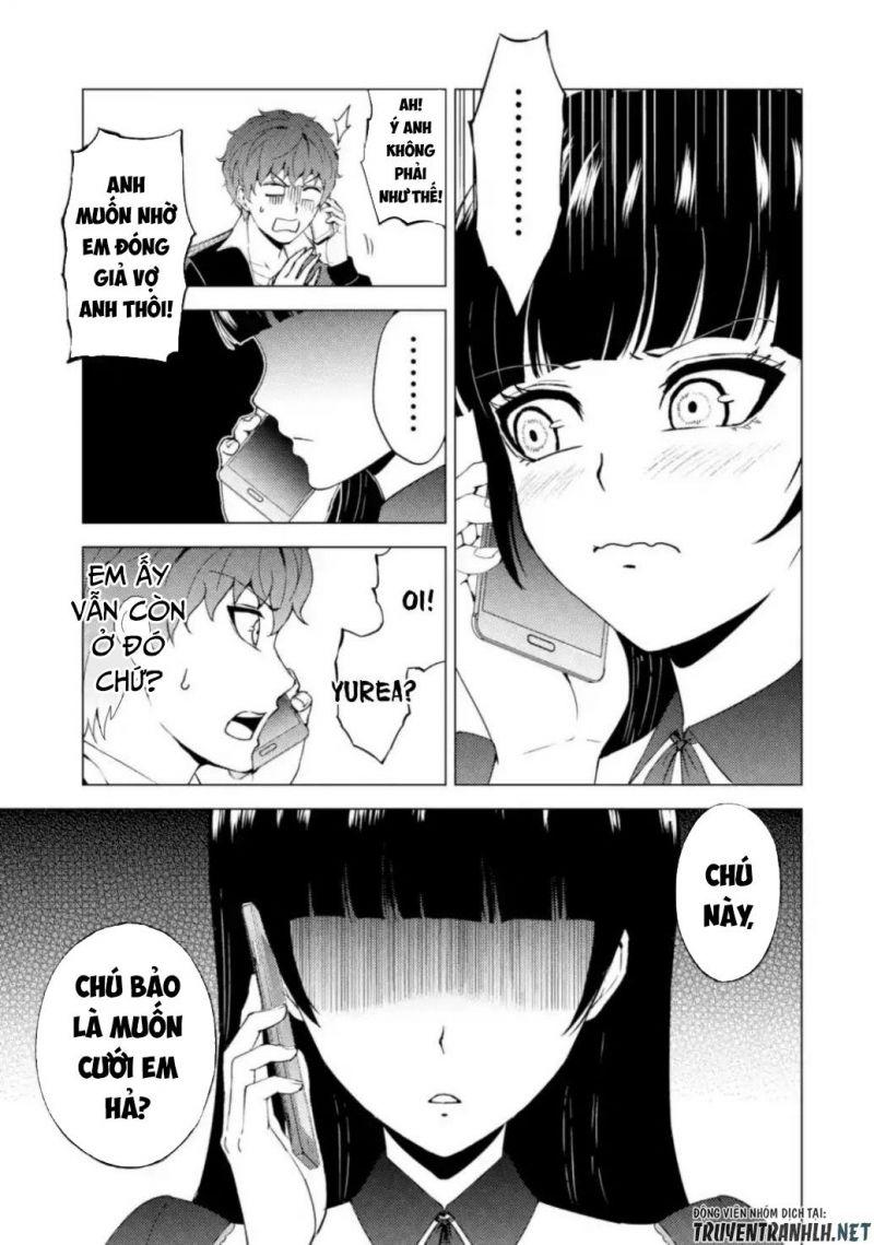 ore no genjitsu wa renai game?? ka to omottara inochigake no game datta chapter 46 9