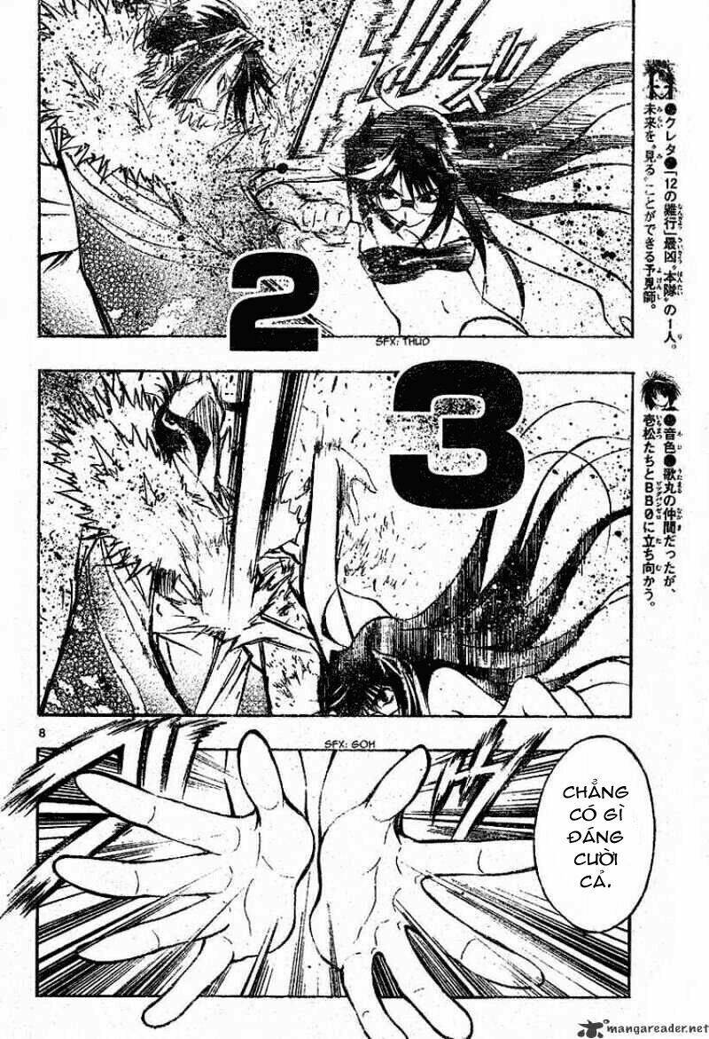 mixim11 chapter 72 9