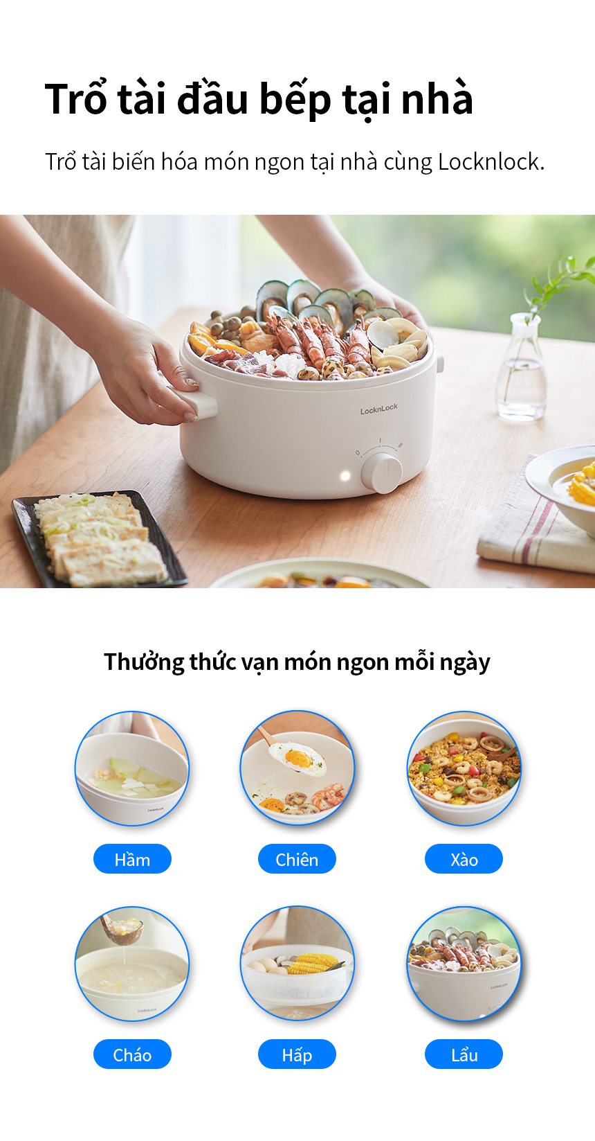 Nồi Điện Đa Năng LocknLock Bianco Electric Multipot Bảo Hành Chính Hãng EJP134IVY-5L - Hàng Chính Hãng