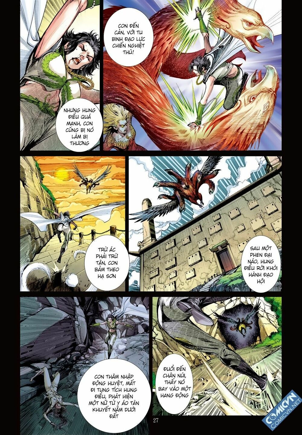 sơn hải kinh truyện chapter 37.2 14