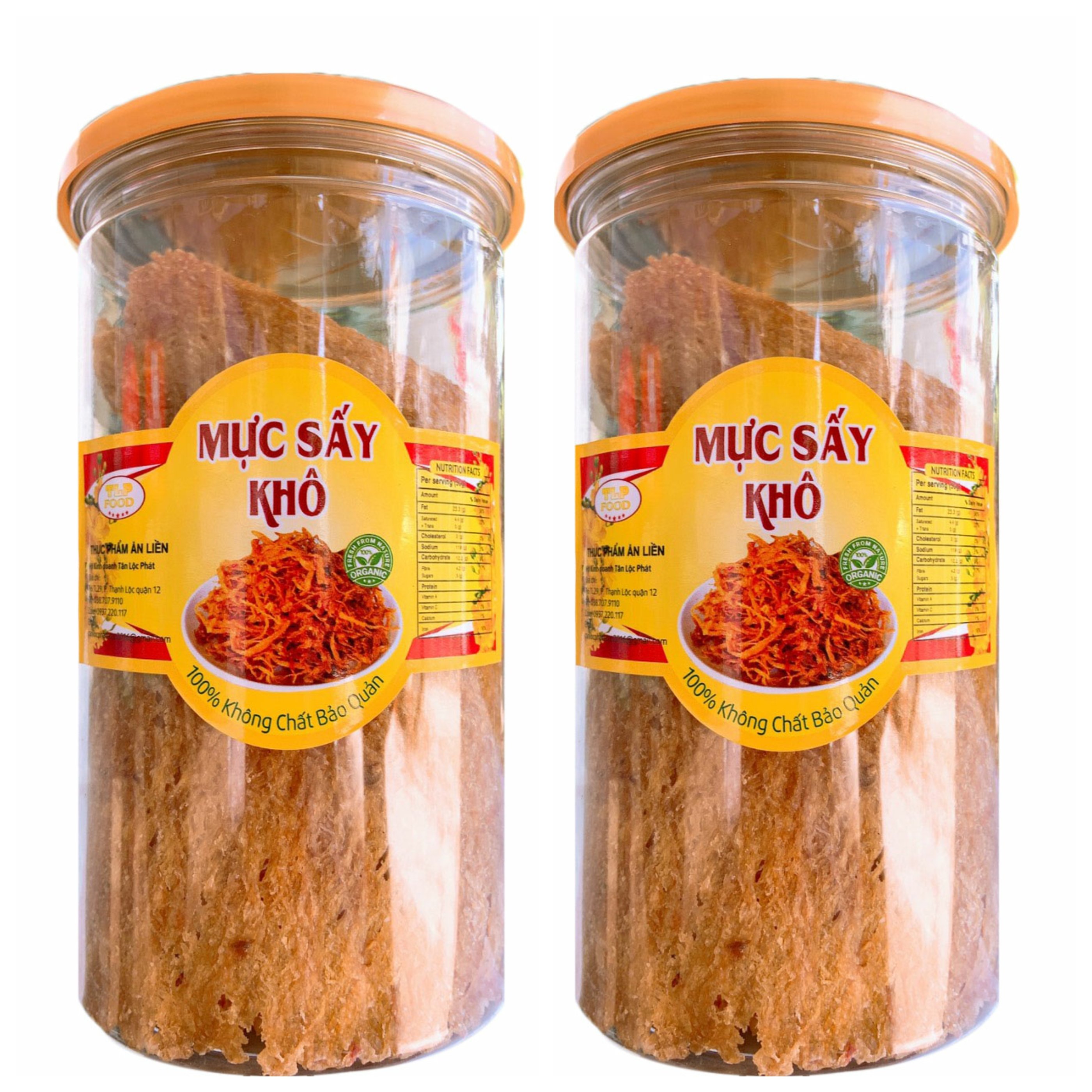 MỰC SẤY KHÔ ƯỚP VỊ ĐẬM ĐÀ - MỖI HỘP 200G