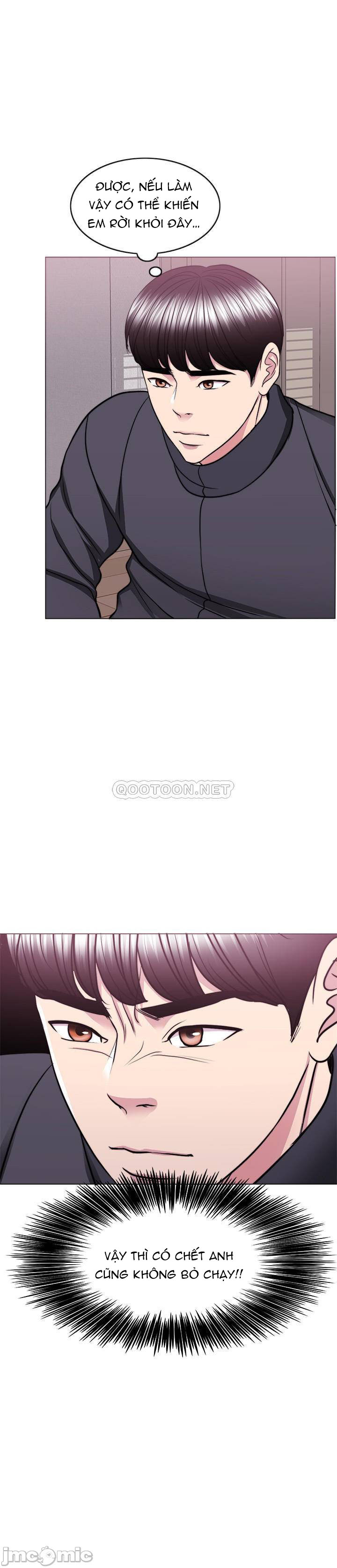 bể bơi ướt át chapter 52 2