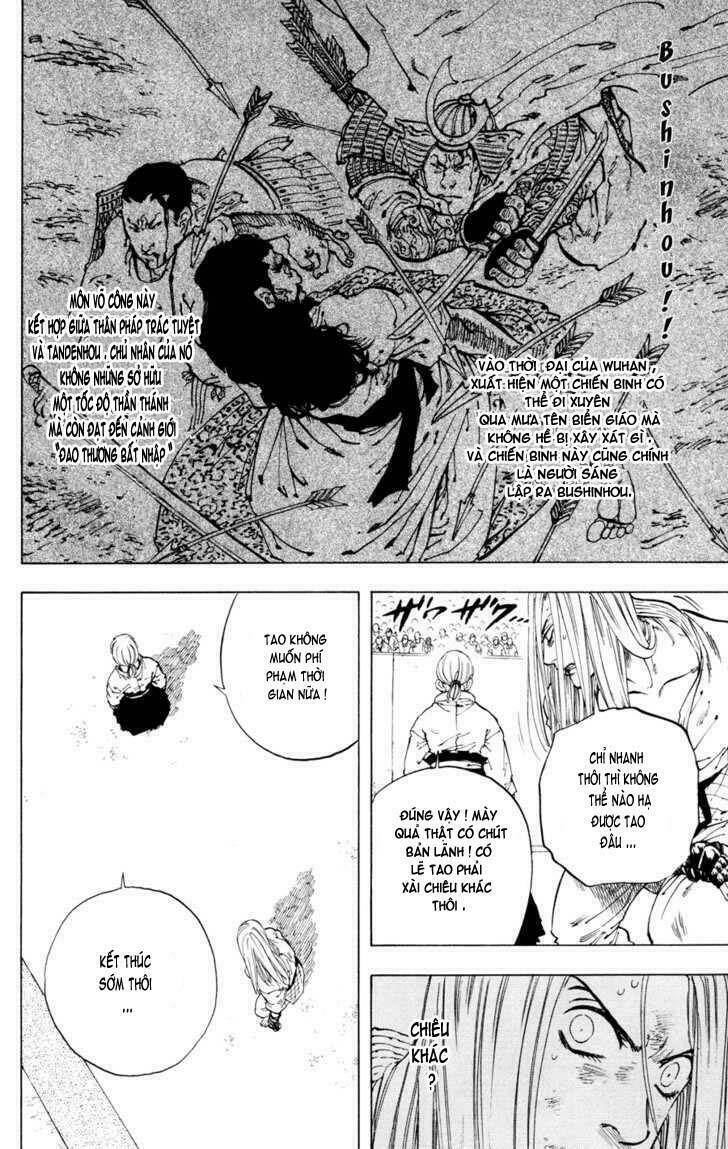 ultra red chapter 19 11