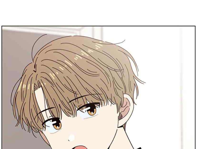 Thanh Xuân Rực Rỡ - Season Of Blossom chapter 59 - Trang 30