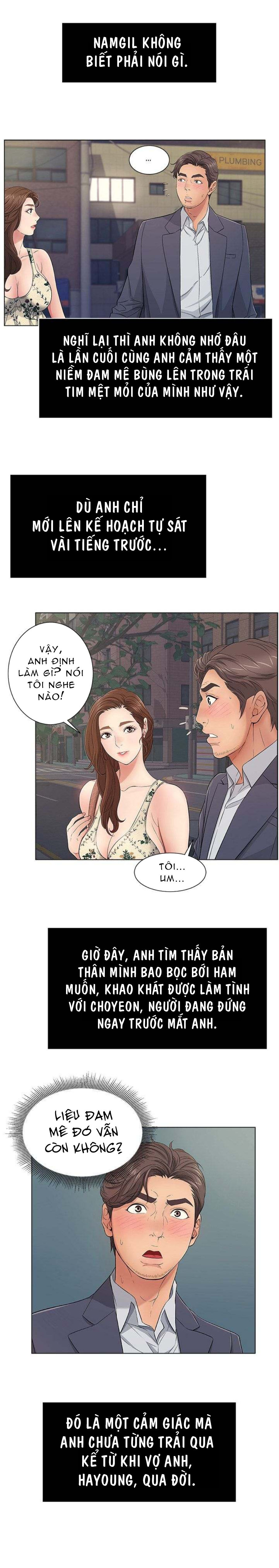 a killer woman chapter 11 2