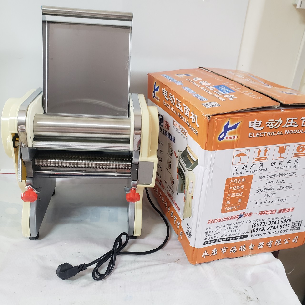 Máy Làm Mì Sợi DHH220C/750W Dao tròn 1.8 mm Cán Hoành Thánh, Bánh Canh, Bánh Bao Ramen Chinese Noodles Fried PVN4914