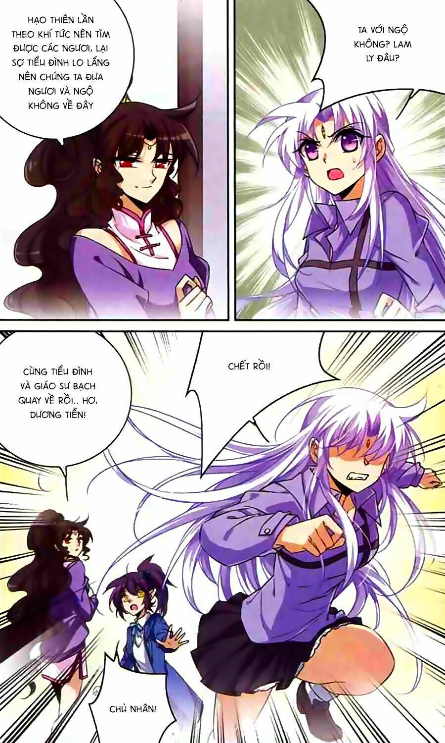 tam nhãn hao thiên lục chapter 184 5