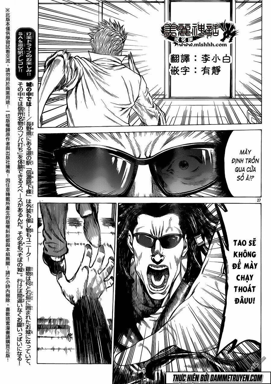 shonan seven chapter 21 38