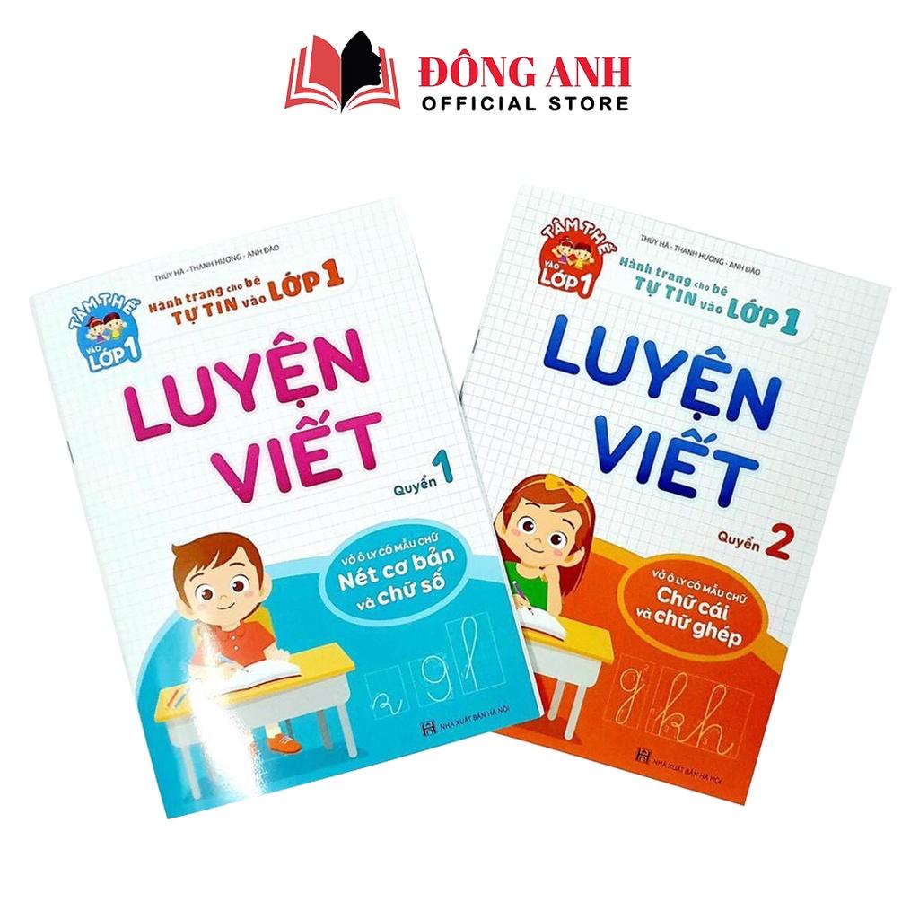 Sách - Combo 2 quyển Luyện Viết - Hành trang cho bé tự tin vào lớp 1