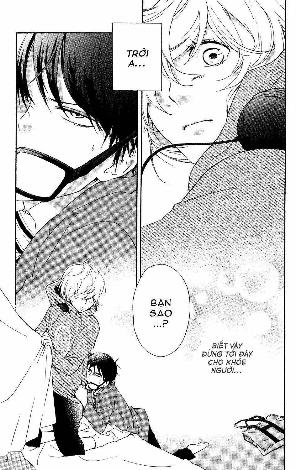 ootagawa junjou lovers chapter 4.5 14
