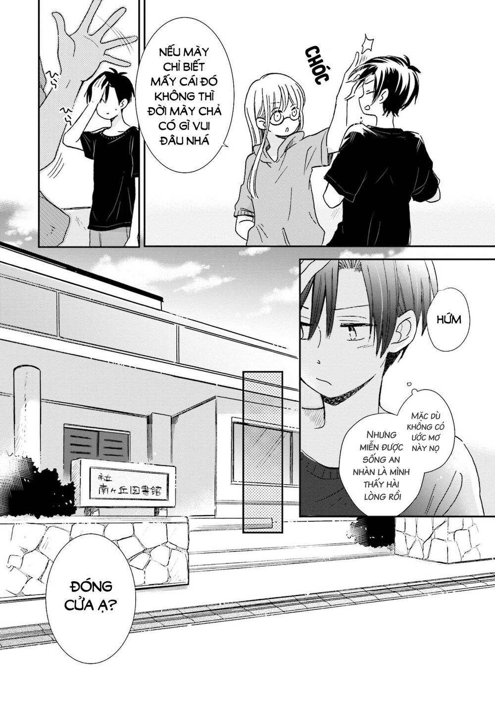 mối tình này không nằm trong kế hoạch của fukami-kun chapter 6 10