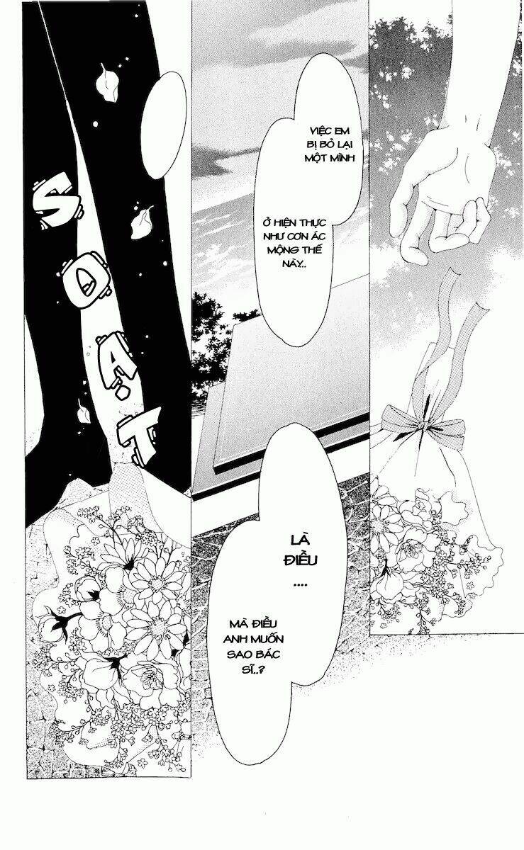 nemuri hime - yume miru youni koishiteru chapter 12 6