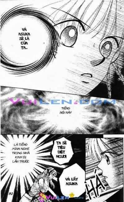 alo dr.rin chapter 3 93