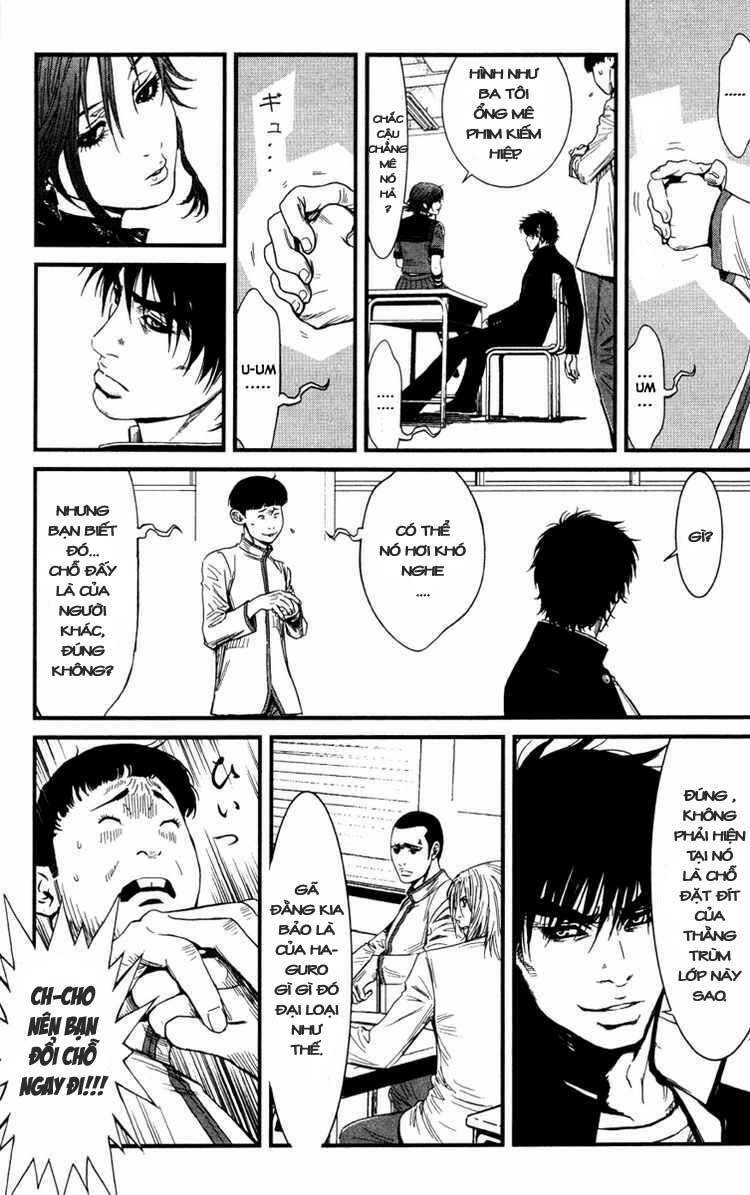 wolf guy - wolfen crest chapter 3 12