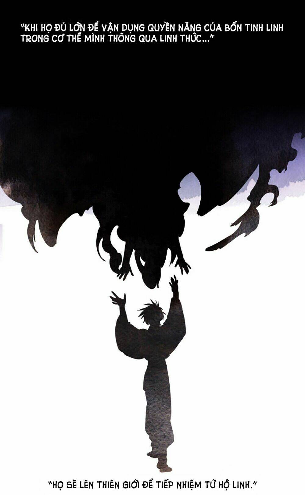 hoàng tinh trà! chapter 1 12