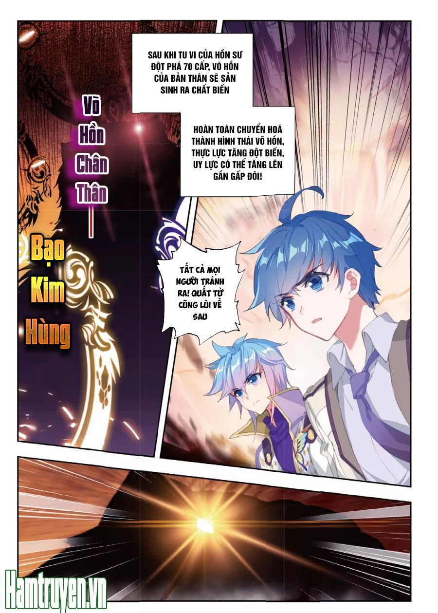 tuyệt thế đường môn - đấu la đại lục 2 chapter 160 1