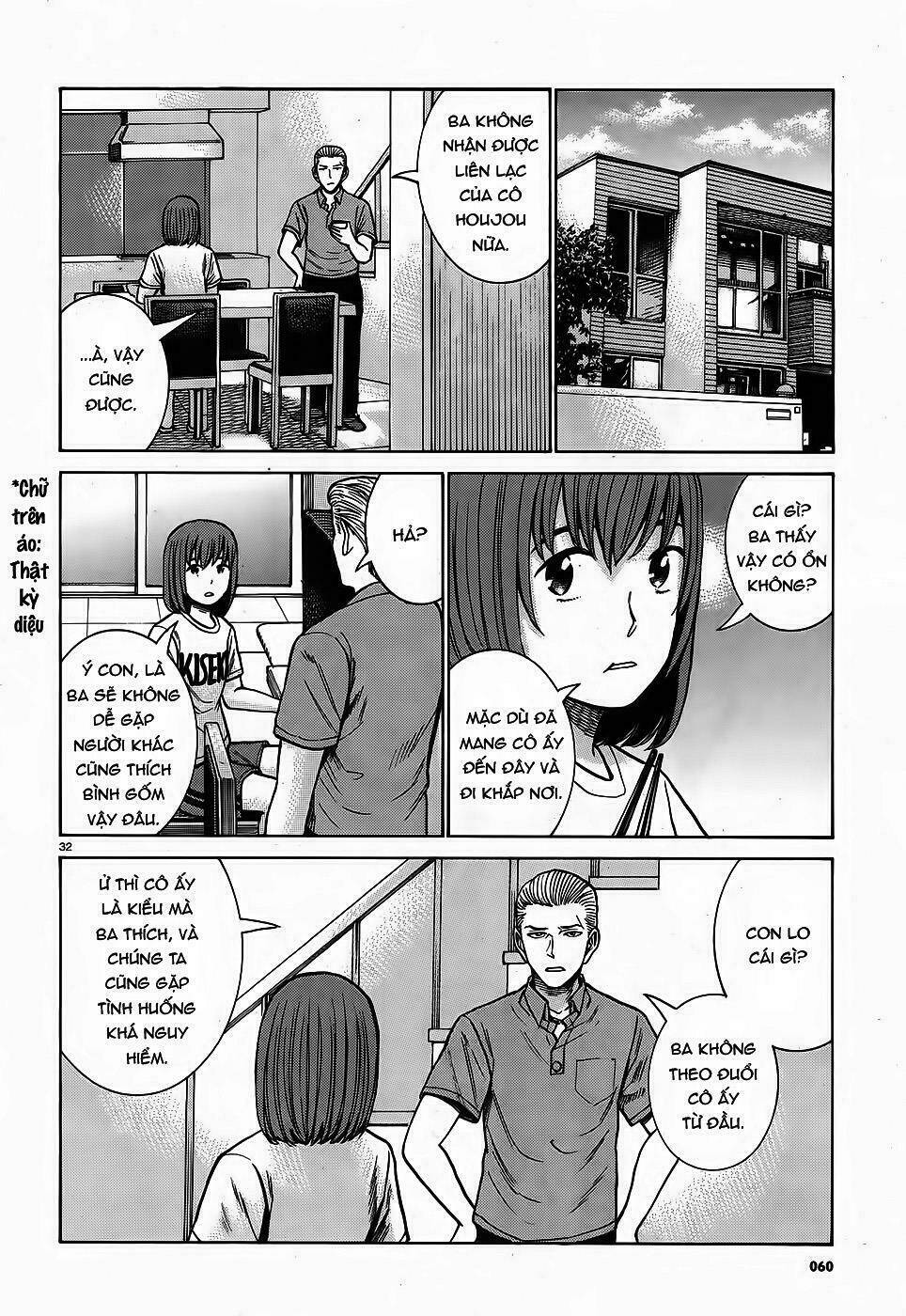 anh chàng yakuza và cô nàng siêu năng lực chapter 78 32