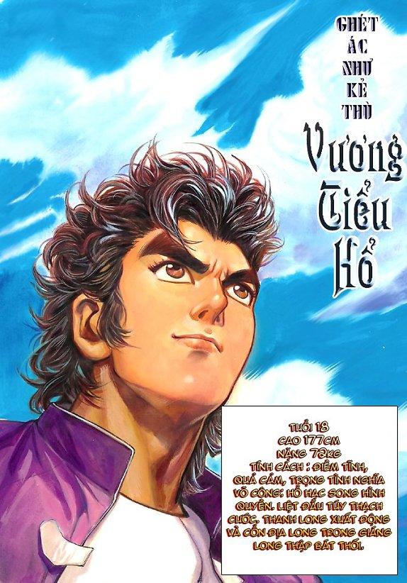 Long Hổ Môn Chapter 1 - Trang 3