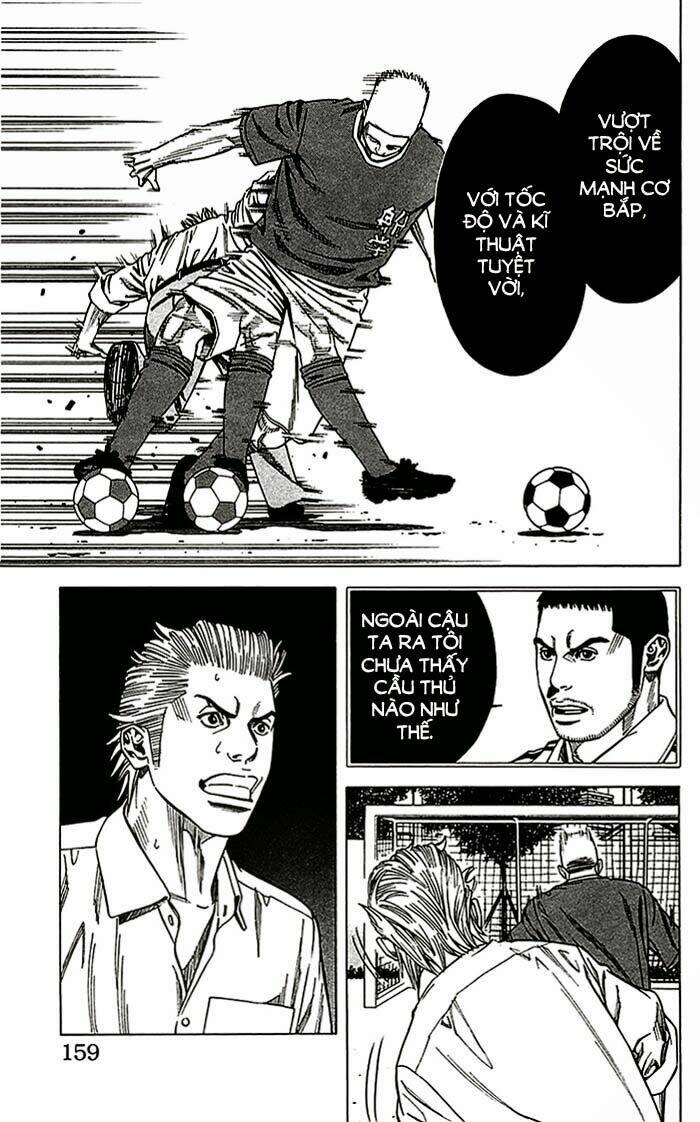 angel voice chapter 14 14