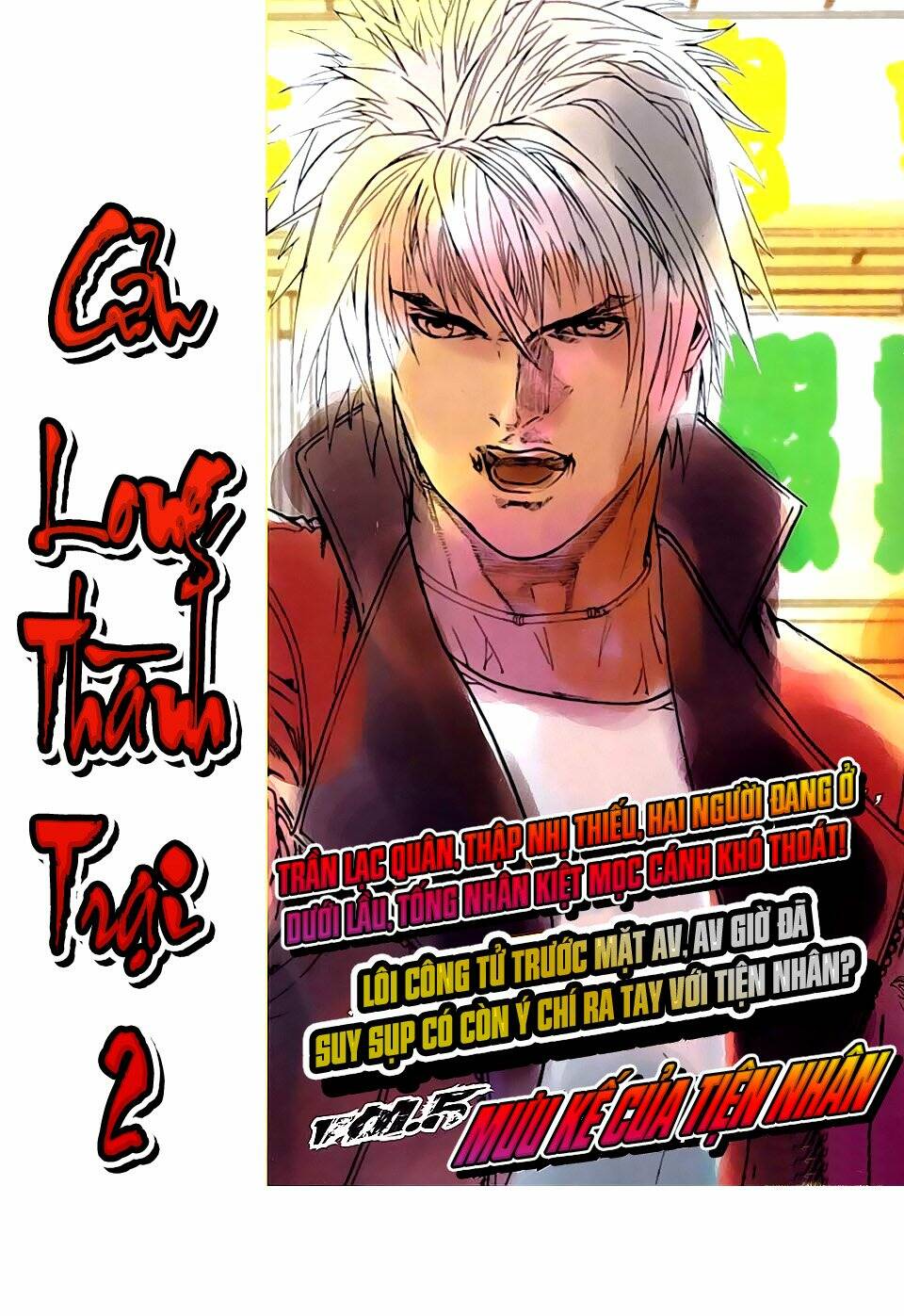 cửu long thành trại 2 chapter 4 34