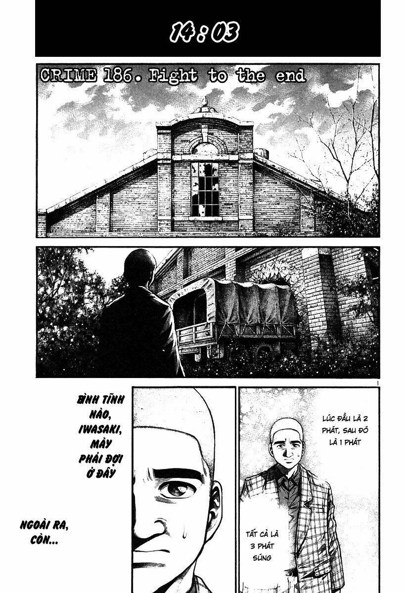 rainbow chapter 186 1