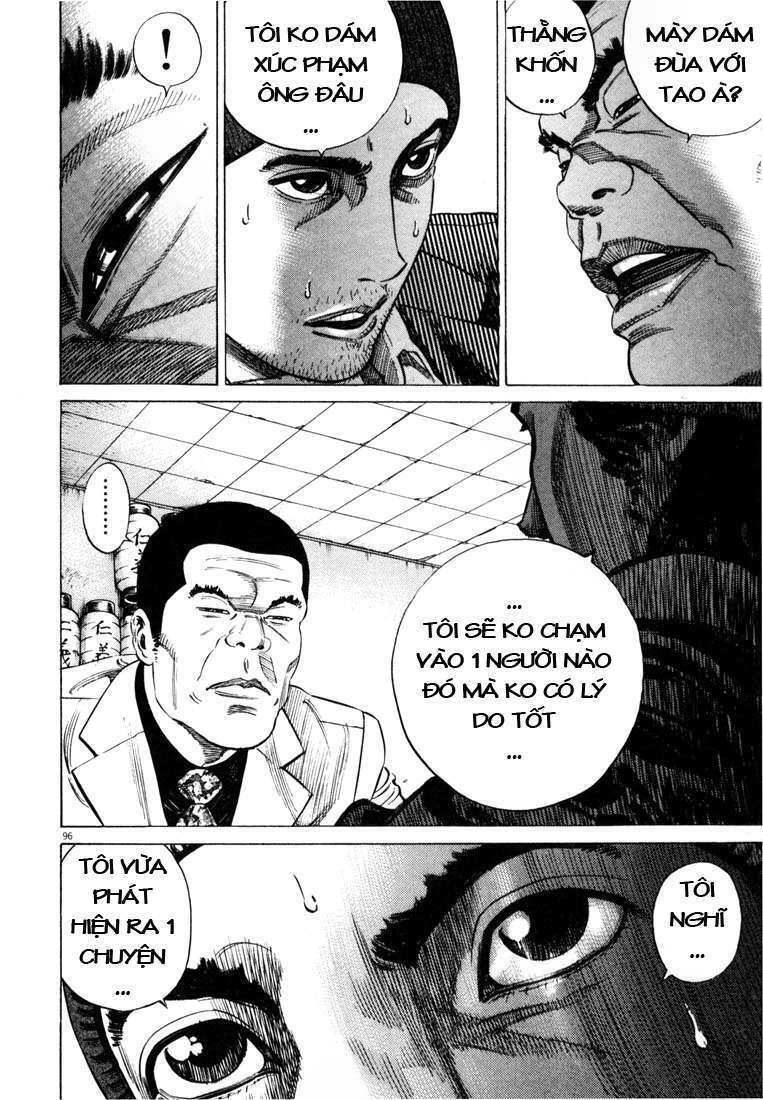 homunculus chapter 18 21