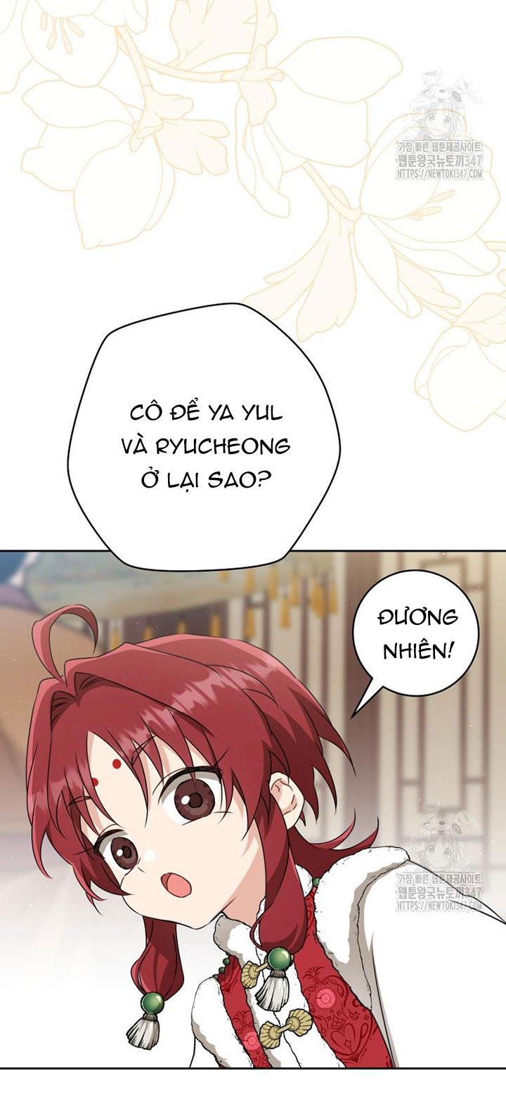 trở thành đứa cháu gái bị ghẻ lạnh trong gia tộc võ giả hùng mạnh chapter 67.1 7