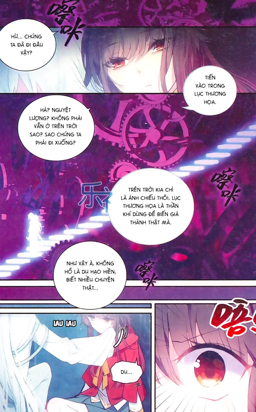 thiên hành thiết sự chapter 60 7