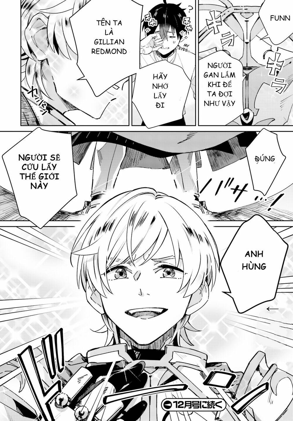 seijo-sama wo amayakashitai! tadashi yuusha, omae wa dame da chapter 3 29