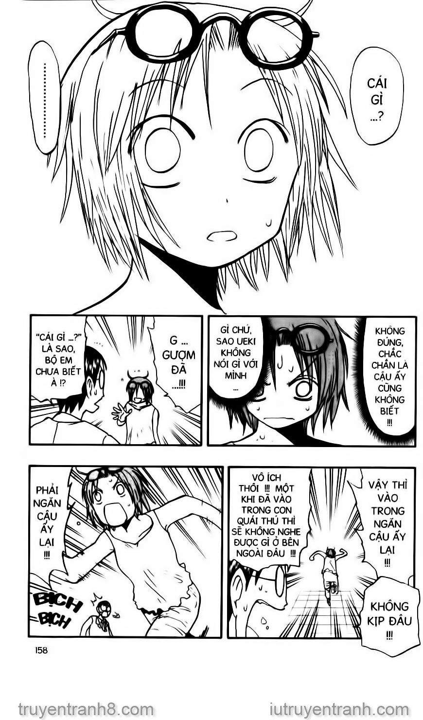 law of ueki chapter 94 16